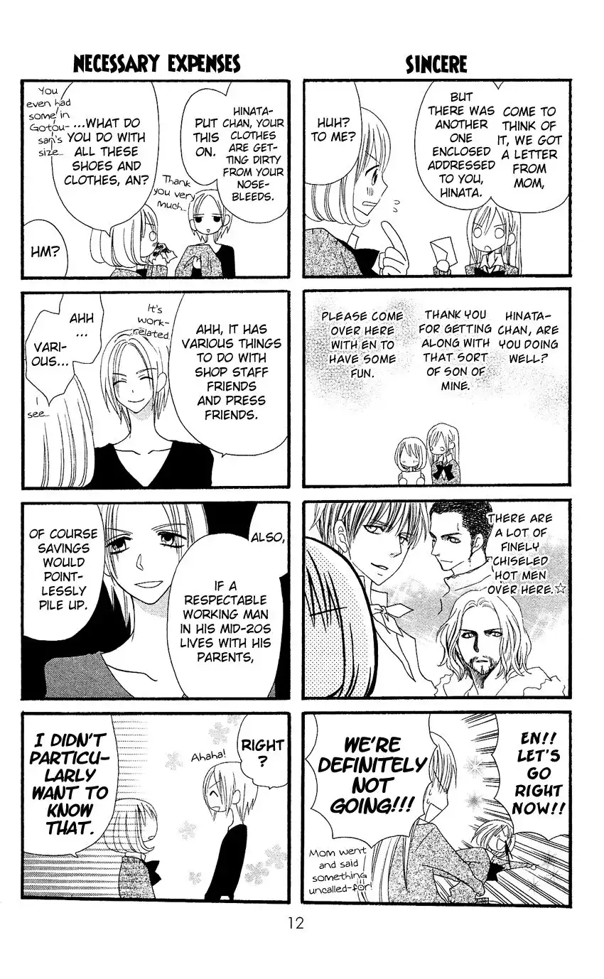 Usotsuki Lily Chapter 35 13